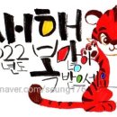 판교복공인중개사사무소 이미지