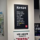 돼지꿈꾸는집 네이버블로그