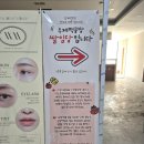 지에스(GS)25 임당엘리트점 이미지