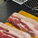 모퉁이집 이미지