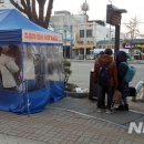 버스정류장(송정공원역) 이미지