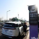 마포자동차써비스 이미지