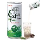 솔오피스 이미지