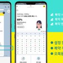 굿팜