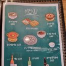 홍구 등갈비(세종점)