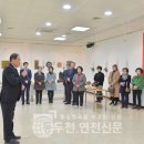 서각(공예) 이미지