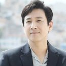 이선균 수사정보 최초 유출 혐의 검찰 수사관 영장심사 받아 기사 이미지