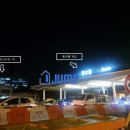 점프부동산공인중개사사무소 이미지