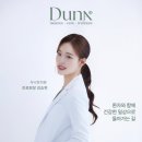 김승현한의원 이미지