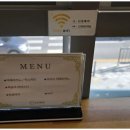 진헤어센스