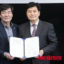 조치원축산 뉴시스