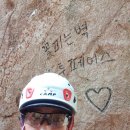 투페이스 이미지