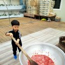 별솔농장 이미지