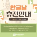 봉담 장항외과