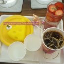 대창커피숍
