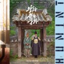 ㈜바이포엠스튜디오 이미지