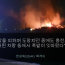 연기2리마을회관 이미지