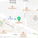 나래세무법인법원지점