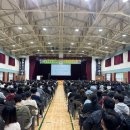 강호항공고등학교 이미지