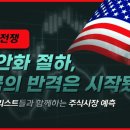 거인무역