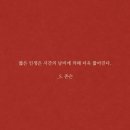 인생 약국 이미지