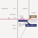 신흥역 이미지