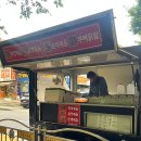 효자촌현대아파트.서현2동행정복지센터 이미지