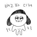 최가네한식 이미지