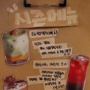 커피우드 - 구미시 산호대로35길 9 | 커피우드