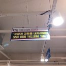 프리미엄 본스피씨방 이미지