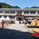 송학초 송한분교 이미지