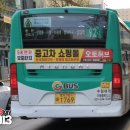 수원-1769 이미지