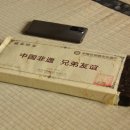 천변남로 이미지