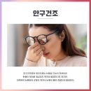 에스앤유서울비뇨기과 이미지