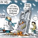 12월22일 이미지