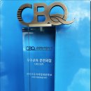 대덕자동차직업전문학교 이미지