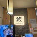 [시흥 물왕호수 일식집 추천 &#34;제주마꼬또&#34;방문후기]