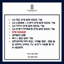 대전관저중학교 | [LH 전세 가능] 대전 서구 관저동 신축 풀옵션 초대형 1.5룸 - 전세 (대전 LH 전세 원룸 전문 부동산...