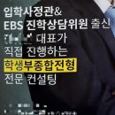 우리종합컨설팅 이미지