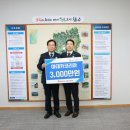 아데카코리아㈜ 이미지