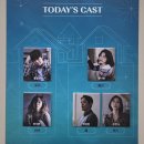 그래이 | 250211 연극 &lt;로미오 앤 줄리&gt; 초연 그래이공 자첫 관극 후기 홍승안 홍나현 양서빈 박성현 조한나