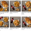 한숲국민은행 이미지