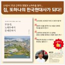 태인행정사사무소 이미지