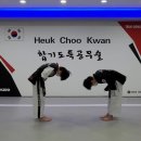 정무도장 이미지