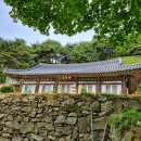 갑장사 삼층석탑 이미지