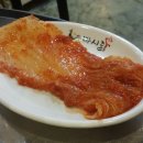 장모님닭숯불구이 이미지