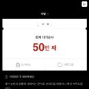 카페누보 이미지