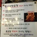 부산카매니저 이미지