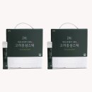 에브리데이365 이미지