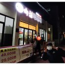 카카오 이미지
